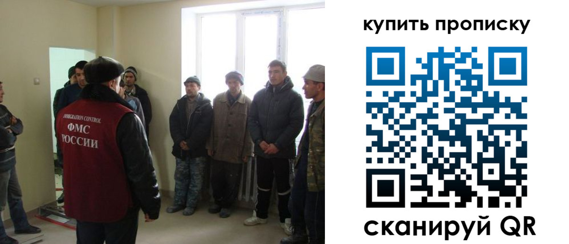 временная регистрация надежно в Нижних Сергах
